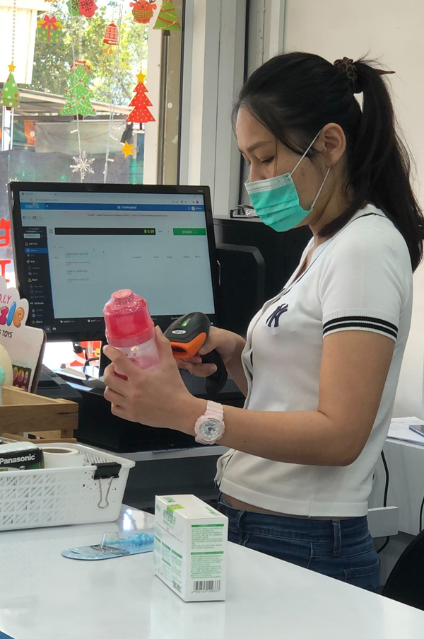 ภาพร้านค้า ร้าน Kiss 2 Kids ภาพที่ 1