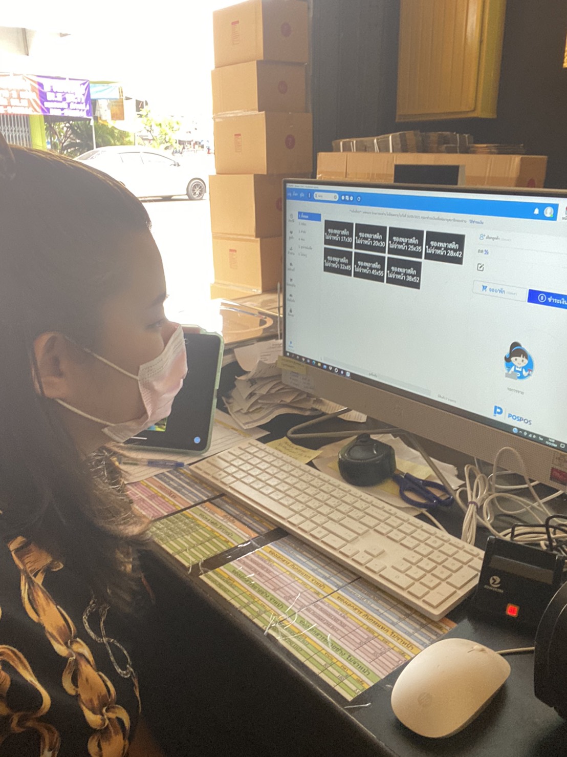 ภาพร้านค้า ร้าน Bamboo Express ภาพที่ 1