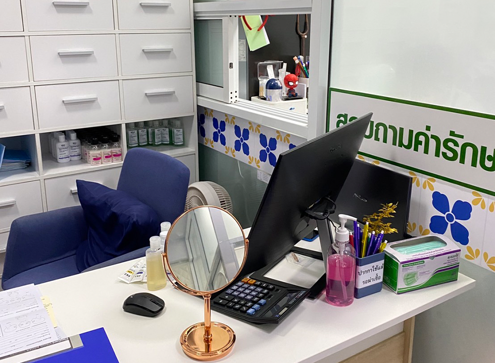 ภาพร้านค้า ร้าน PYJ Clinic ภาพที่ 2