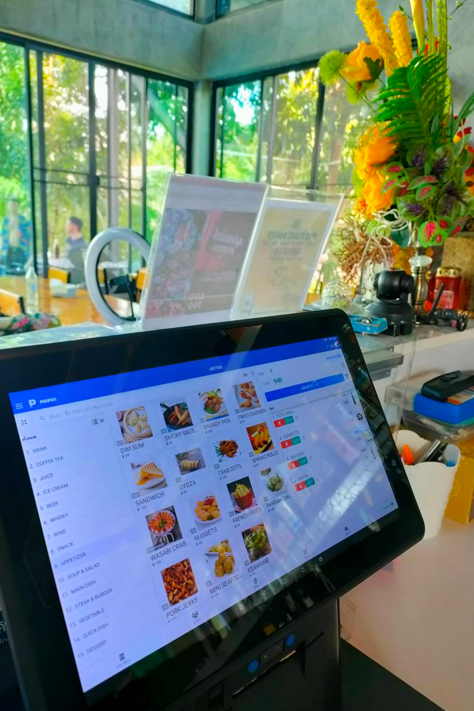 ภาพร้านค้า อาททรา วิลล่า ภาพที่ 4