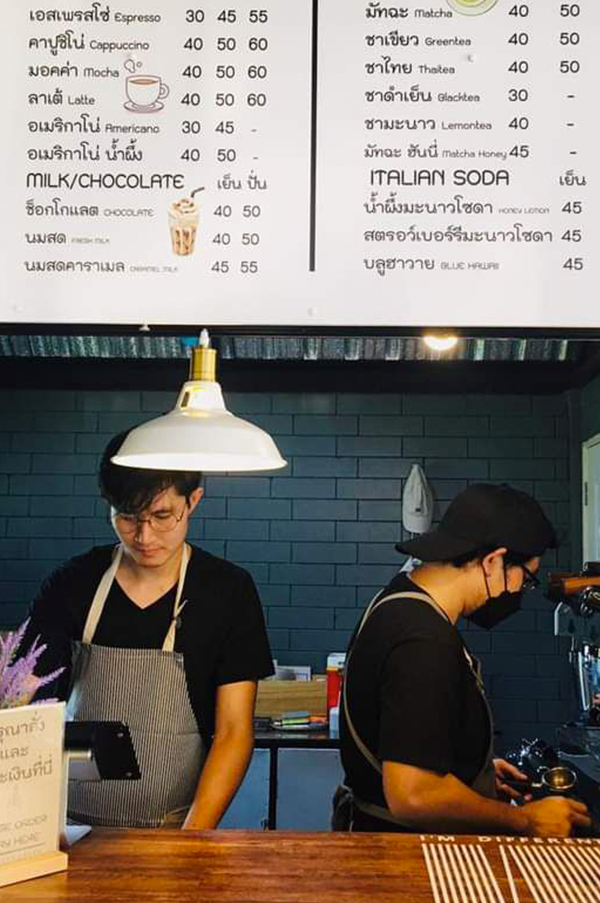 รีวิวร้านค้า ร้านกาญจนาวดี