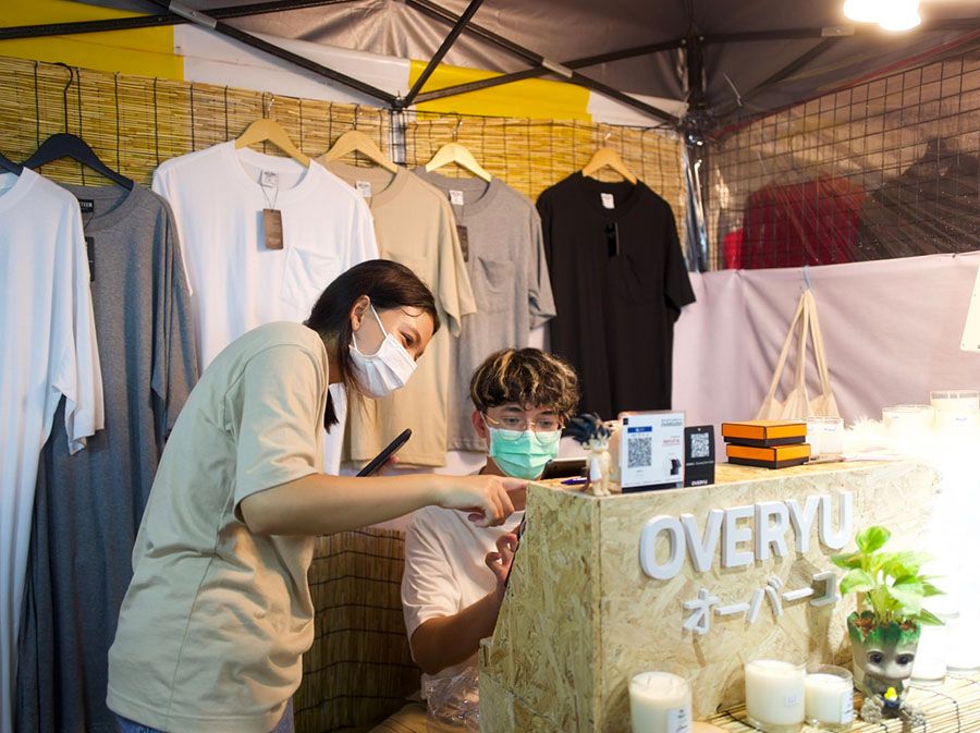 รีวิวร้านค้า ร้าน Overyu