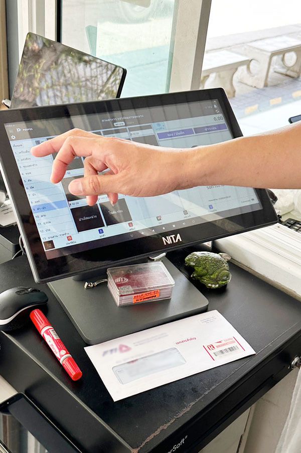 ภาพร้านค้า ร้านแจ่วฮ้อน ท่าขอนยาง ภาพที่ 1