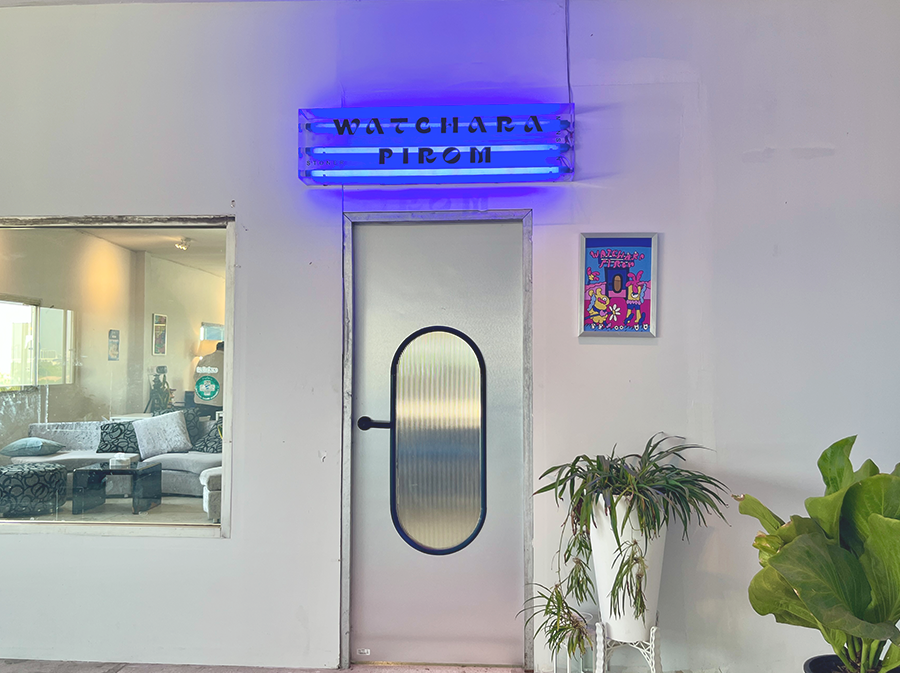 ภาพร้านค้า ร้าน Watcharapirom ภาพที่ 2