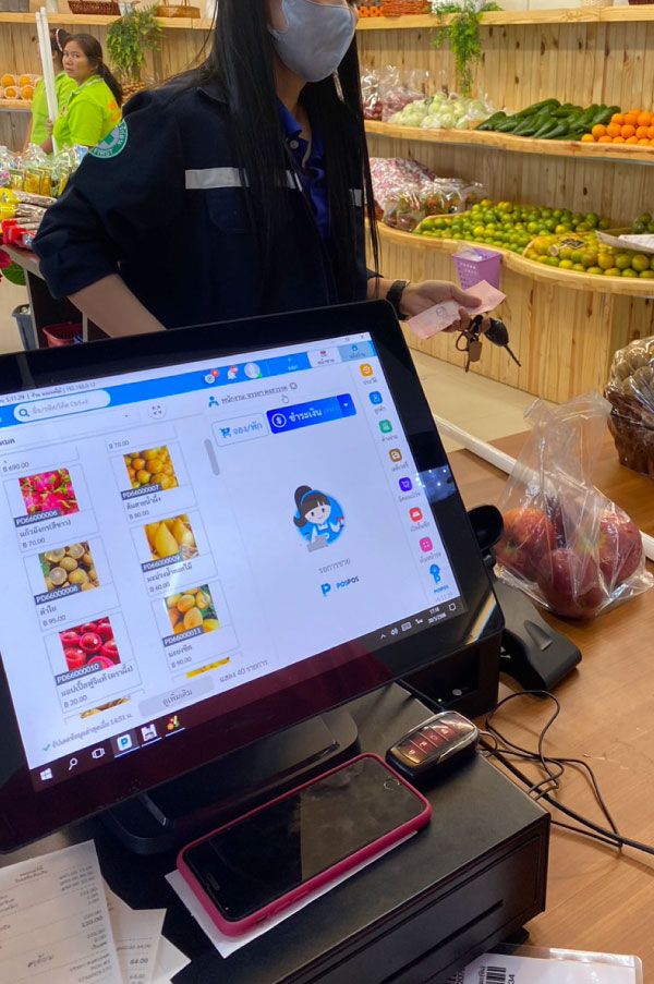 รีวิวร้านค้า ร้านจอยผลไม้