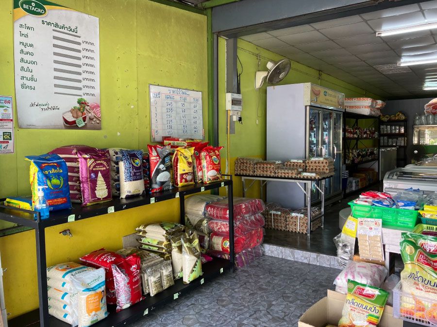 รีวิวร้านค้า ร้านรัชพลฟู้ดส์ หาดใหญ่