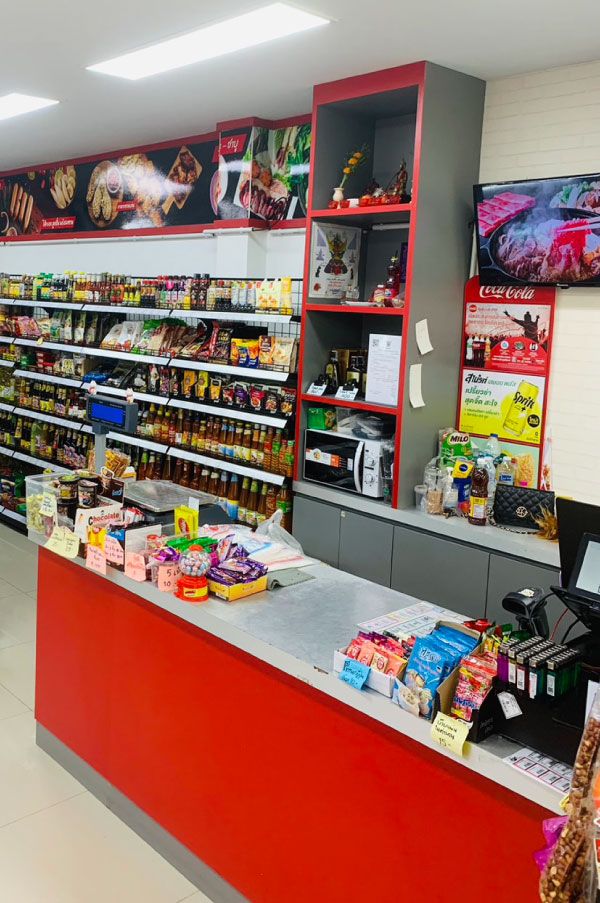 ภาพร้านค้า ร้านกวิณหมูซิ่ง ภาพที่ 4