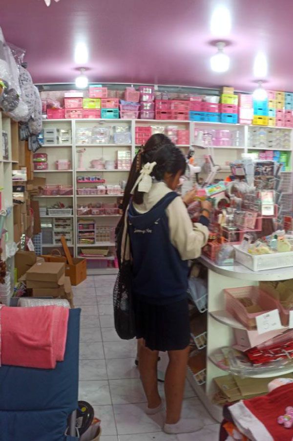 ภาพร้านค้า ร้าน Kook Shop ภาพที่ 1