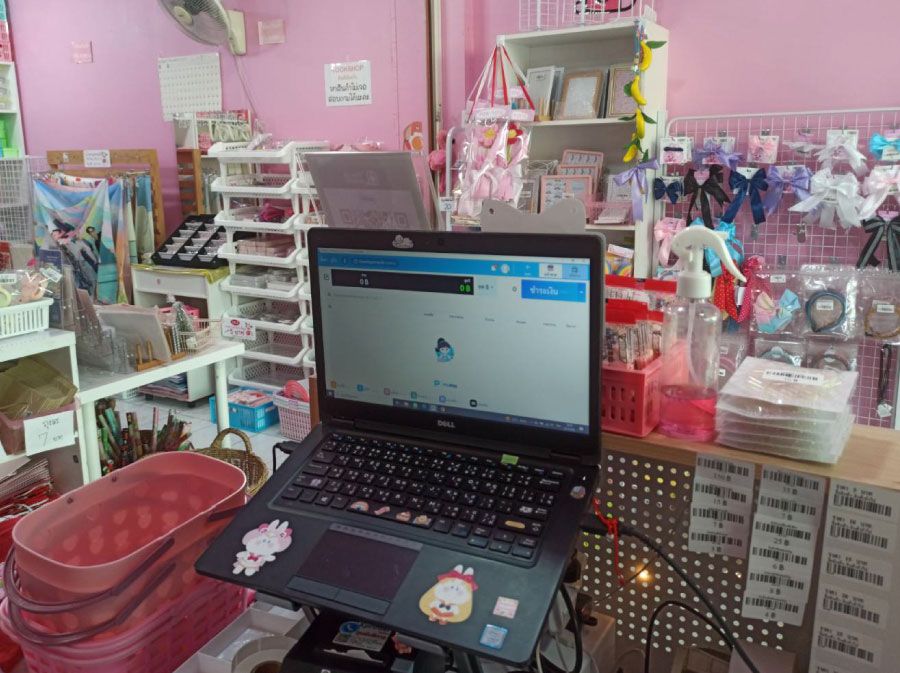 ภาพร้านค้า ร้าน Kook Shop ภาพที่ 2