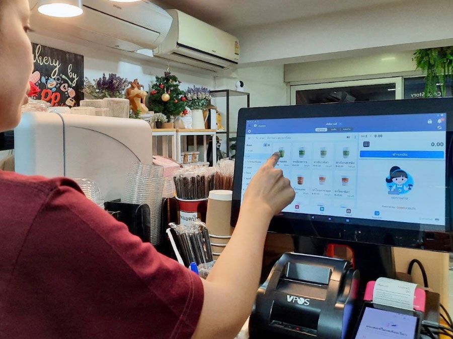 ภาพร้านค้า ร้าน PP Cafe ภาพที่ 2