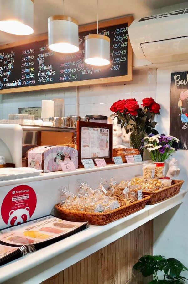 ภาพร้านค้า ร้าน PP Cafe ภาพที่ 1