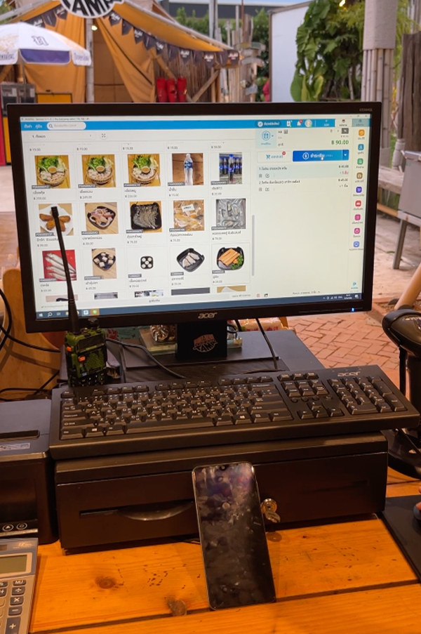 ภาพร้านค้า ร้าน SukiCamp Safari ภาพที่ 1