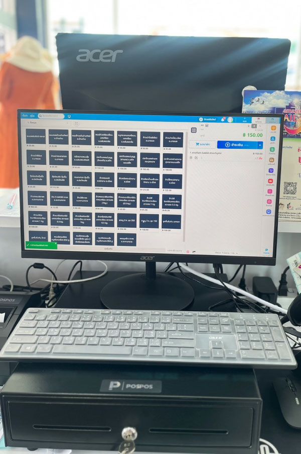 ภาพร้านค้า ร้าน BOB SHOP Buriram ภาพที่ 4