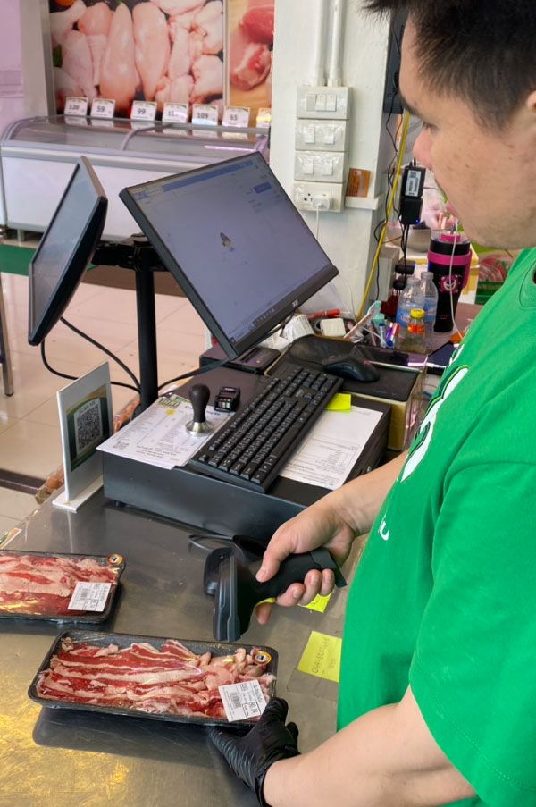 ภาพร้านค้า ร้าน หยก ภาพที่ 1