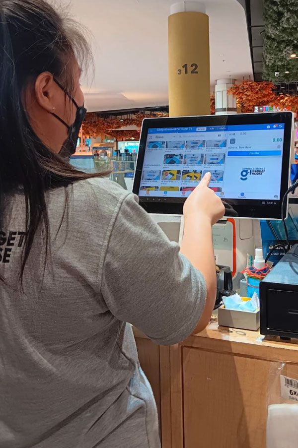 ภาพร้านค้า ร้าน Gadget House ภาพที่ 4