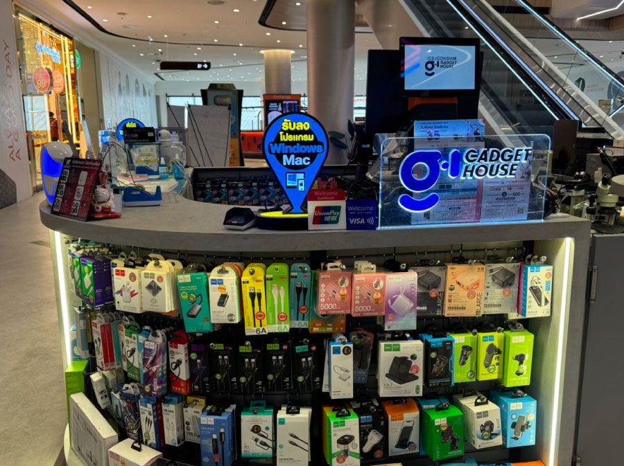ภาพร้านค้า ร้าน Gadget House ภาพที่ 2