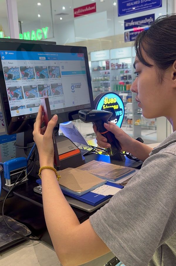 ภาพร้านค้า ร้าน Gadget House ภาพที่ 1