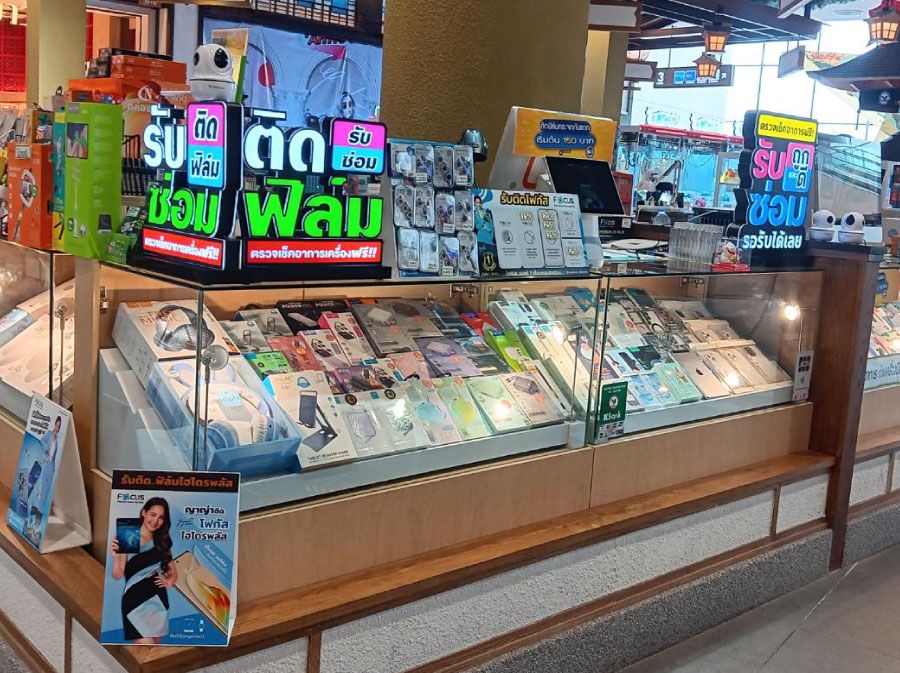 ภาพร้านค้า ร้าน Gadget House ภาพที่ 3