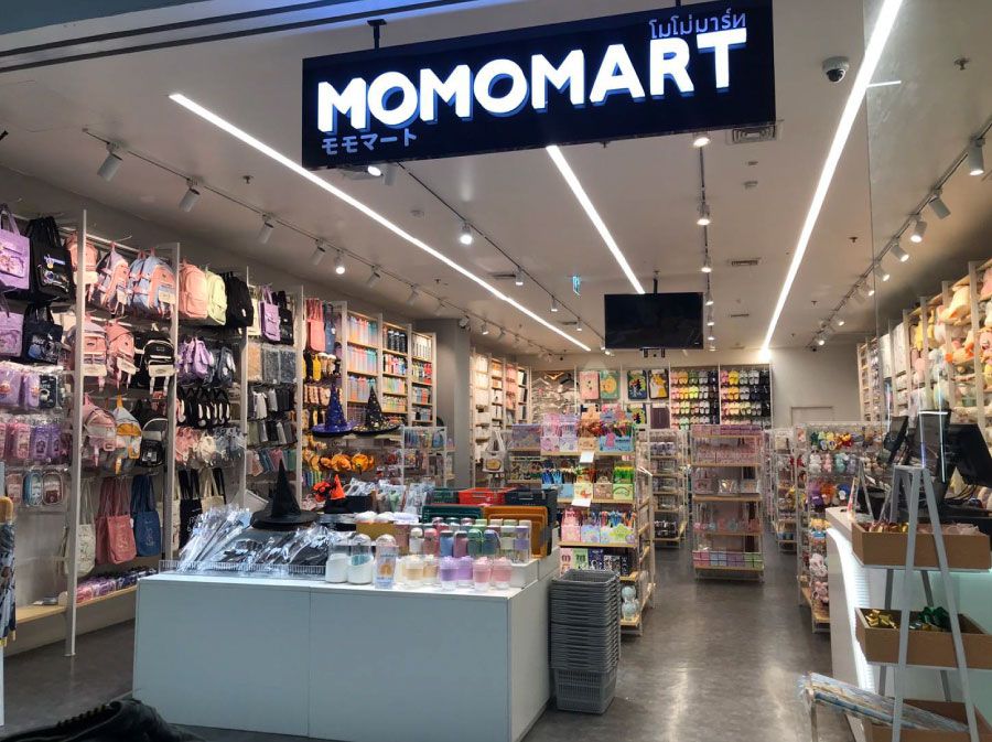 ภาพร้านค้า MOMOMART ภาพที่ 2
