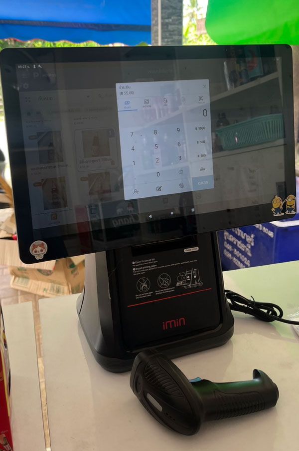 ภาพร้านค้า วรรณามินิมาร์ท ภาพที่ 4