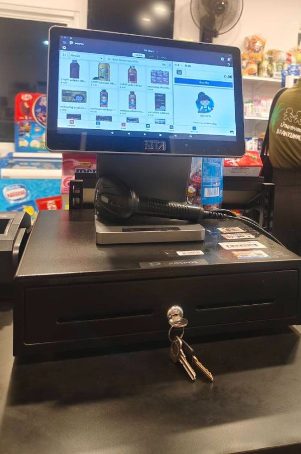 ภาพร้านค้า 2B MART ภาพที่ 4