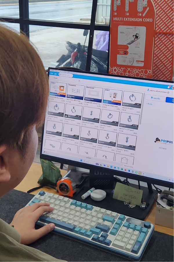 ภาพร้านค้า พีอาร์เอ็น การไฟฟ้า กะทู้ ภาพที่ 1