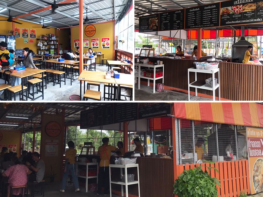 ภาพร้านค้า ร้านก๋วยเตี๋ยวสุโขทัย ลุง-ป้า สาย3 ชลบุรี ภาพที่ 3