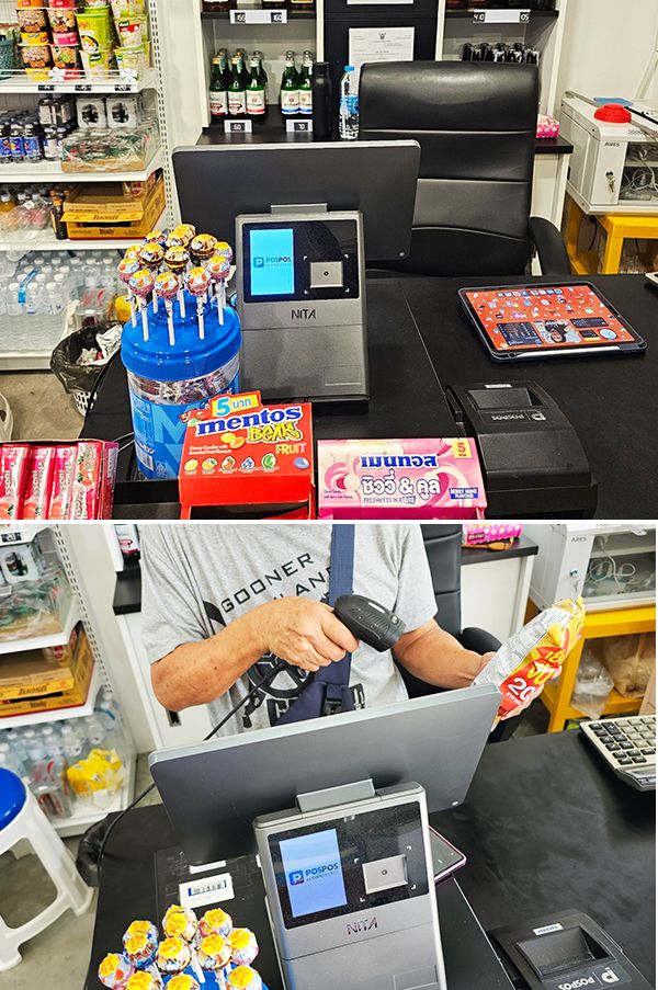 ภาพร้านค้า ร้าน ทูบีมาร์ท ภาพที่ 1