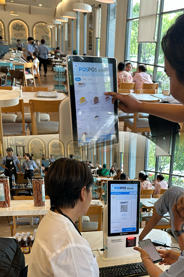 ภาพร้านค้า ร้านครัวบางนา ภาพที่ 4