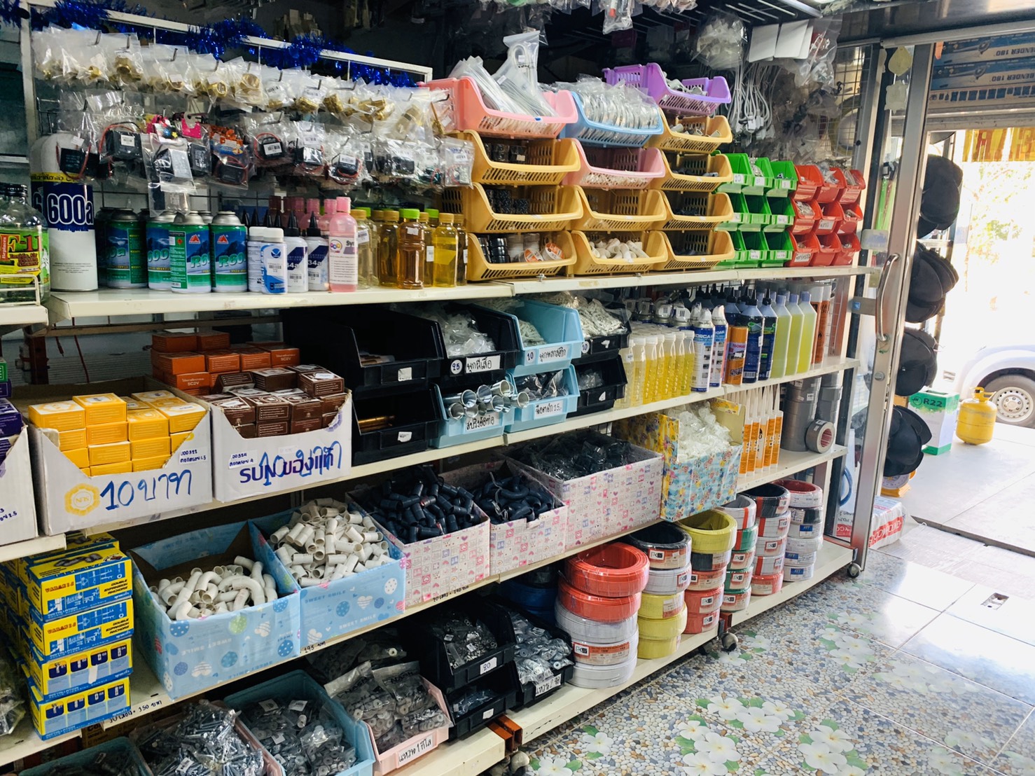 รีวิวร้านค้า หจก.ส.สมหวังเซอร์วิส