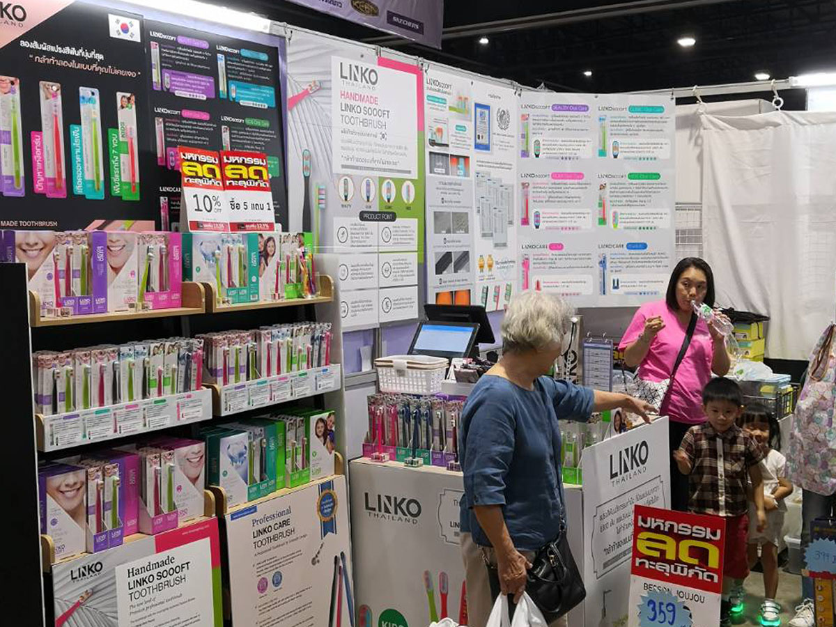 ภาพร้านค้า ร้าน ดาวาน่า ภาพที่ 3