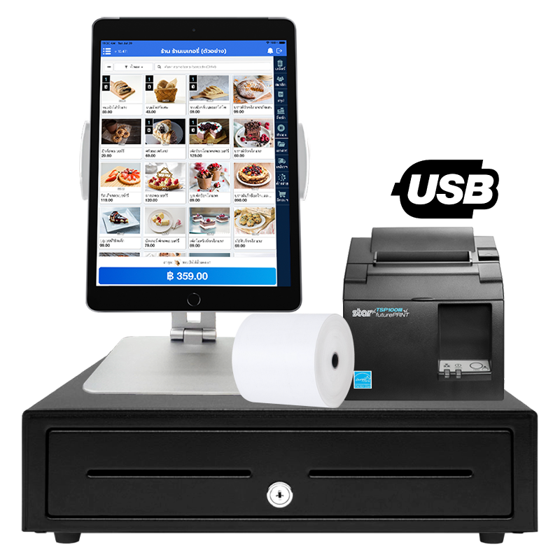 ชุดอุปกรณ์ POS iOS USB [Star]