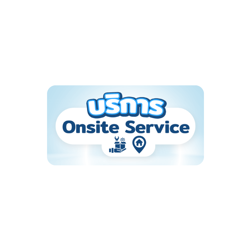 สินค้า บริการติดตั้งเครื่องสแกนนิ้วเท่านั้น