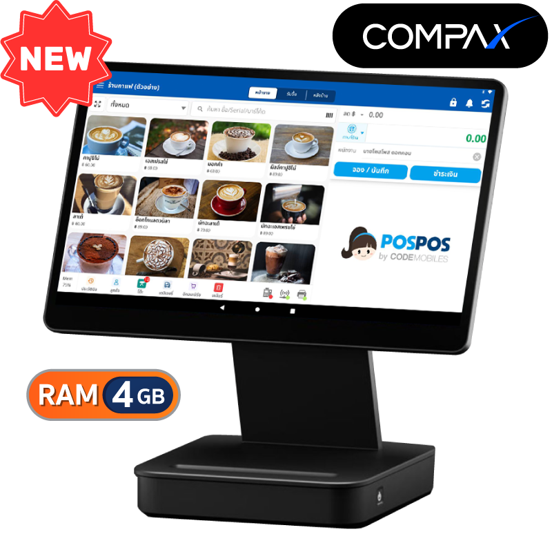 สินค้า เครื่อง POS Android ACE 1 [COMPAX]