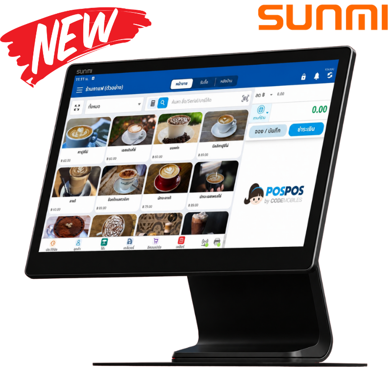 สินค้า เครื่อง POS Android D3 Single [Sunmi]