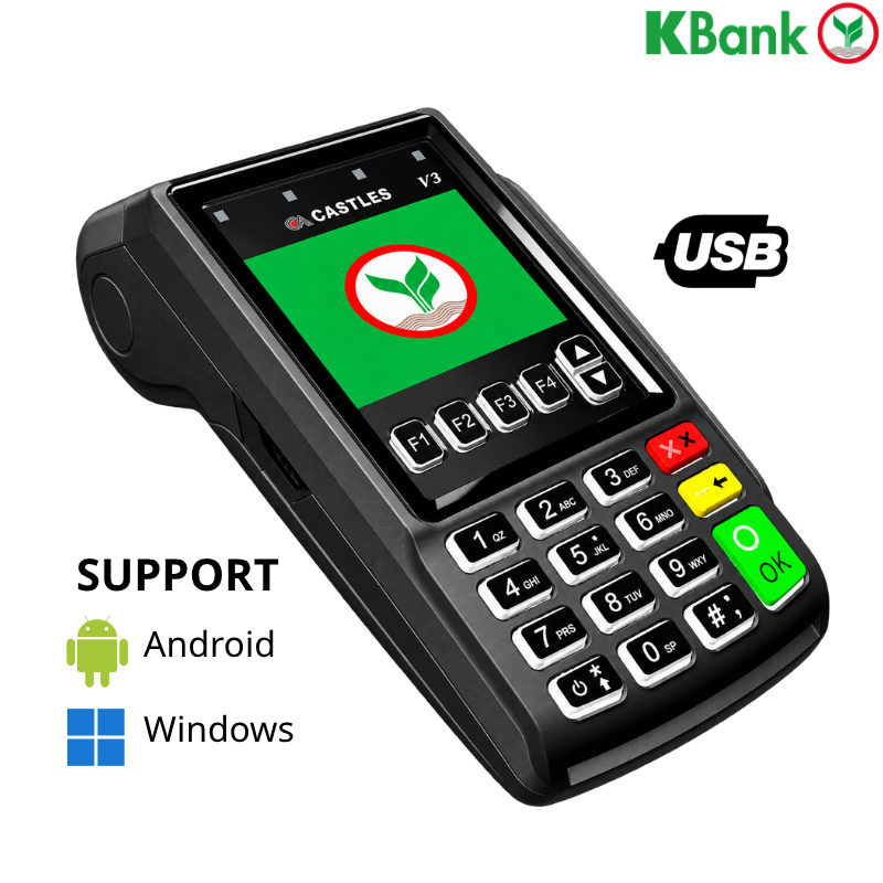 สินค้า เครื่องรูดบัตร EDC KBank รุ่น Castles V3 VEGA3000 [USB]