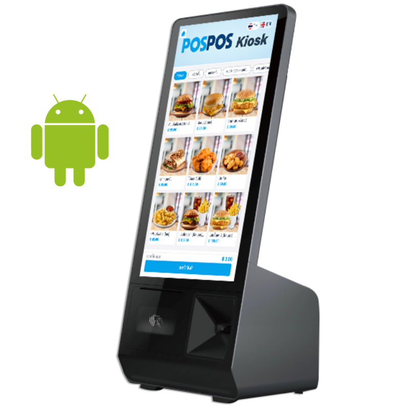 สินค้า 15.6" Kiosk POS ตู้คีออส Self-Service รุ่น K1 [FMT]