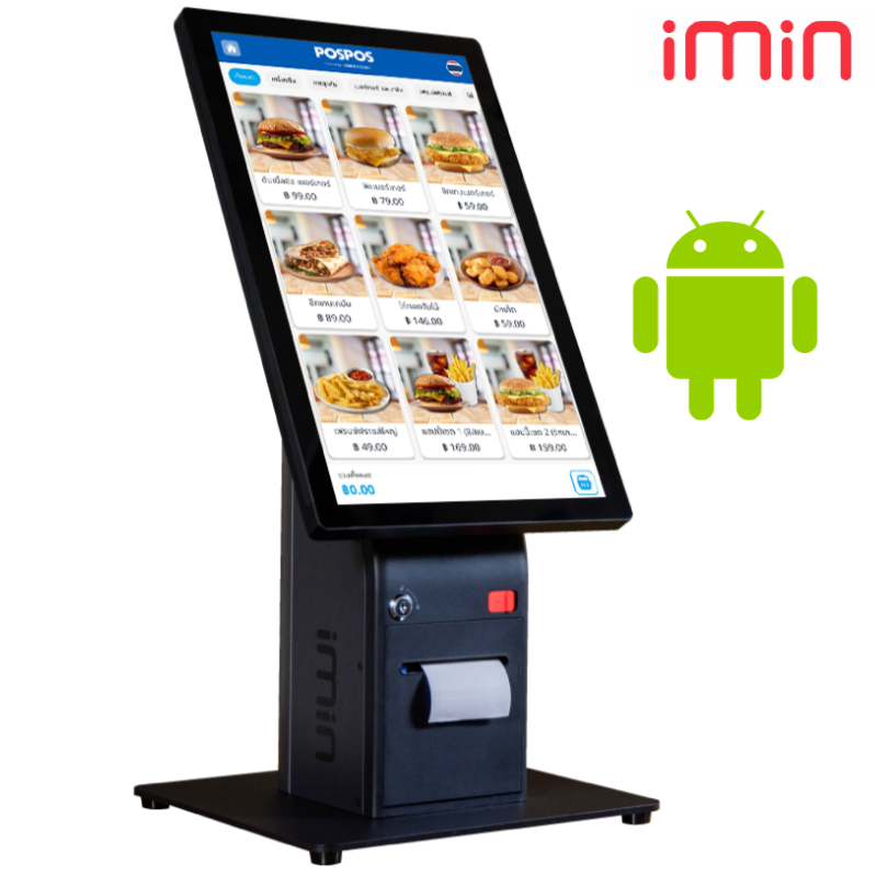 สินค้า 21.5" Kiosk POS Android ตู้คีออส Self-Service รุ่น Crane 1 [iMin]