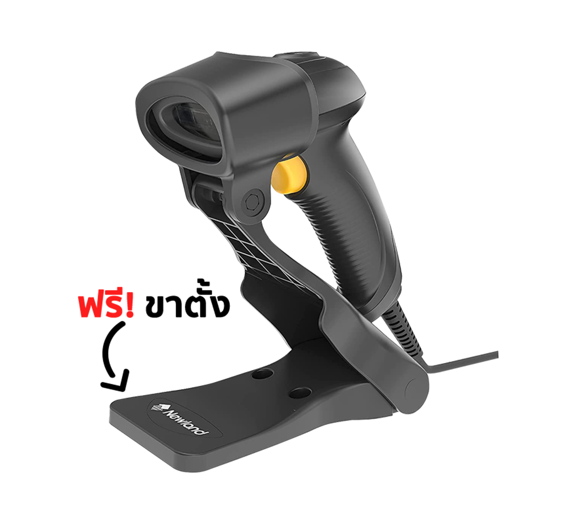 เครื่องสแกนบาร์โค้ด HR11