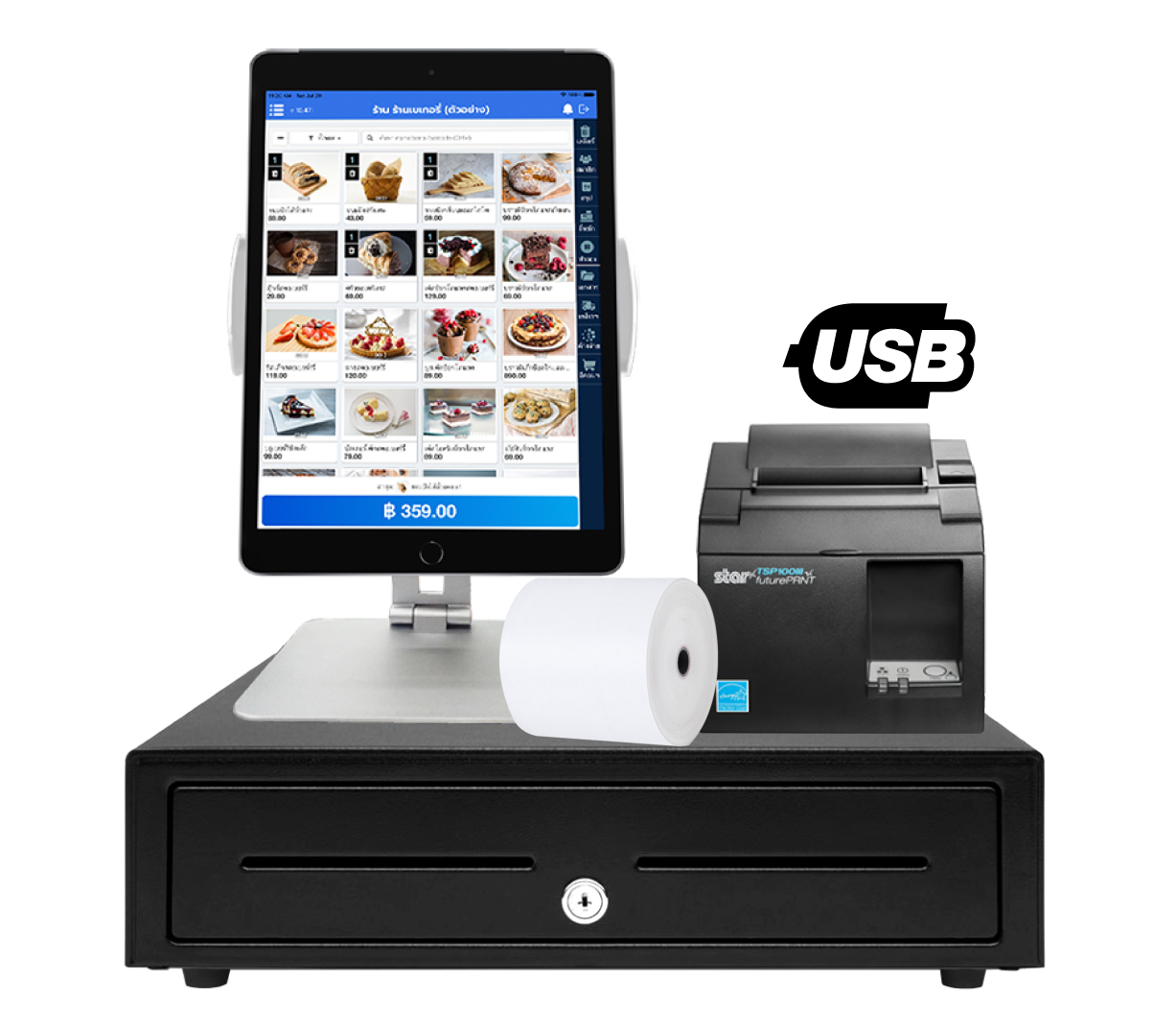 ชุดอุปกรณ์ POS for iOS (USB printer)