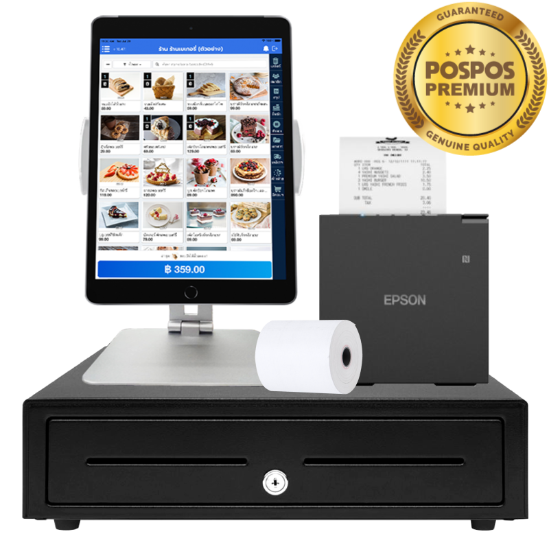 ชุด POS iPad (แถม ฟรี! POSPOS Smart 10 เดือน)