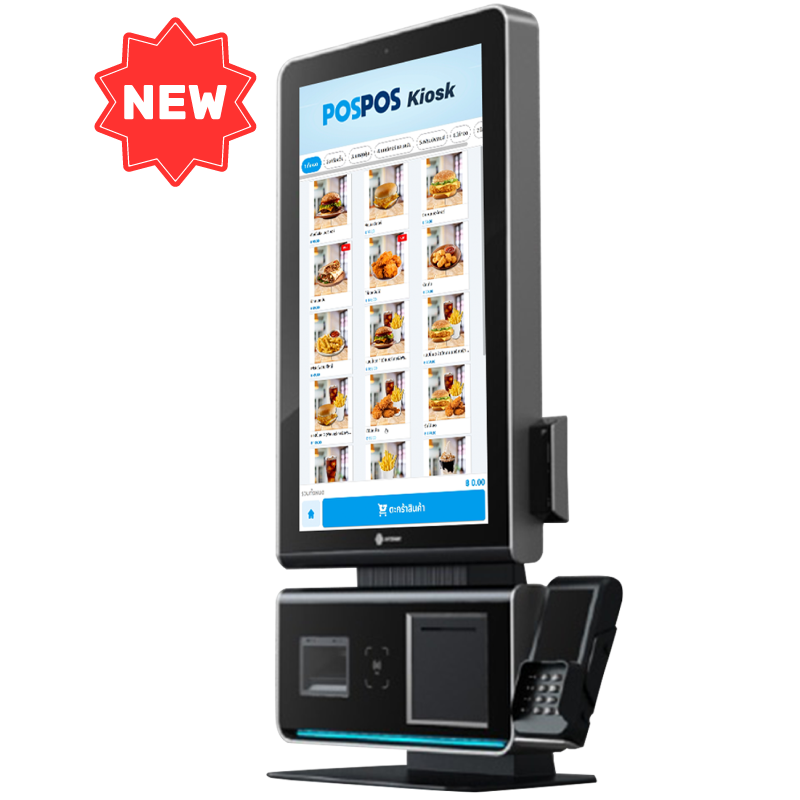 27" JASSWAY Kiosk POS ตู้คีออส Self-Service รุ่น Zafiro ZAF270K-W (แถม ฟรี! POSPOS Smart 10 เดือน)