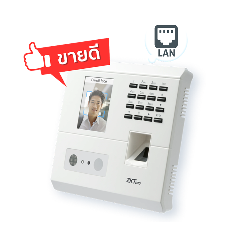 ZKTeco MB10-VL เครื่องบันทึกเวลาแบบสแกนนิ้วและใบหน้า [ZKTeco]
