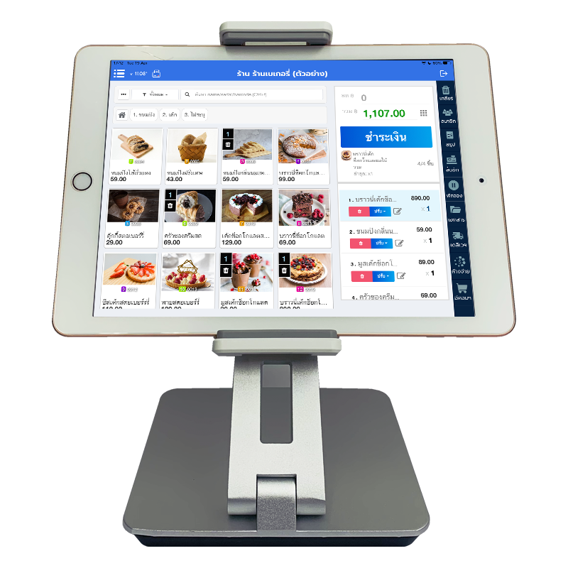iPad POS