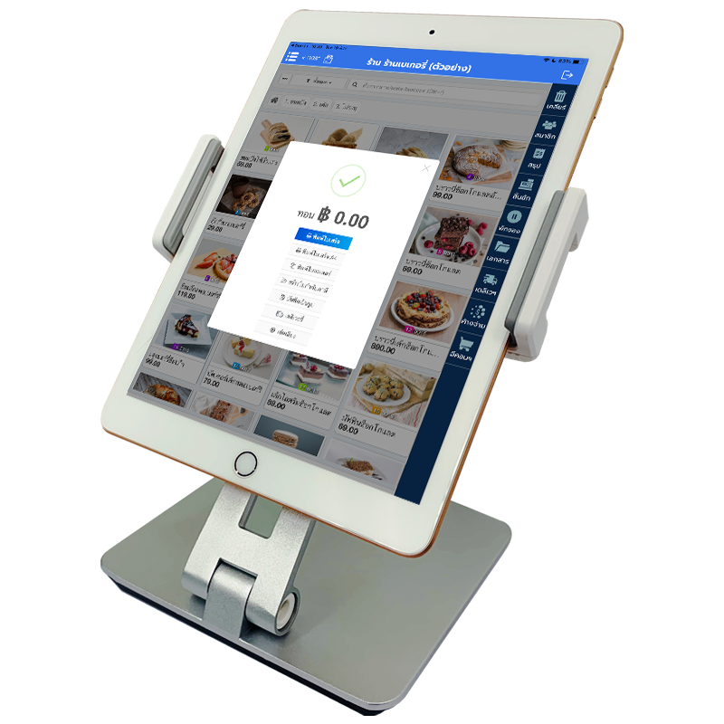 iPad POS