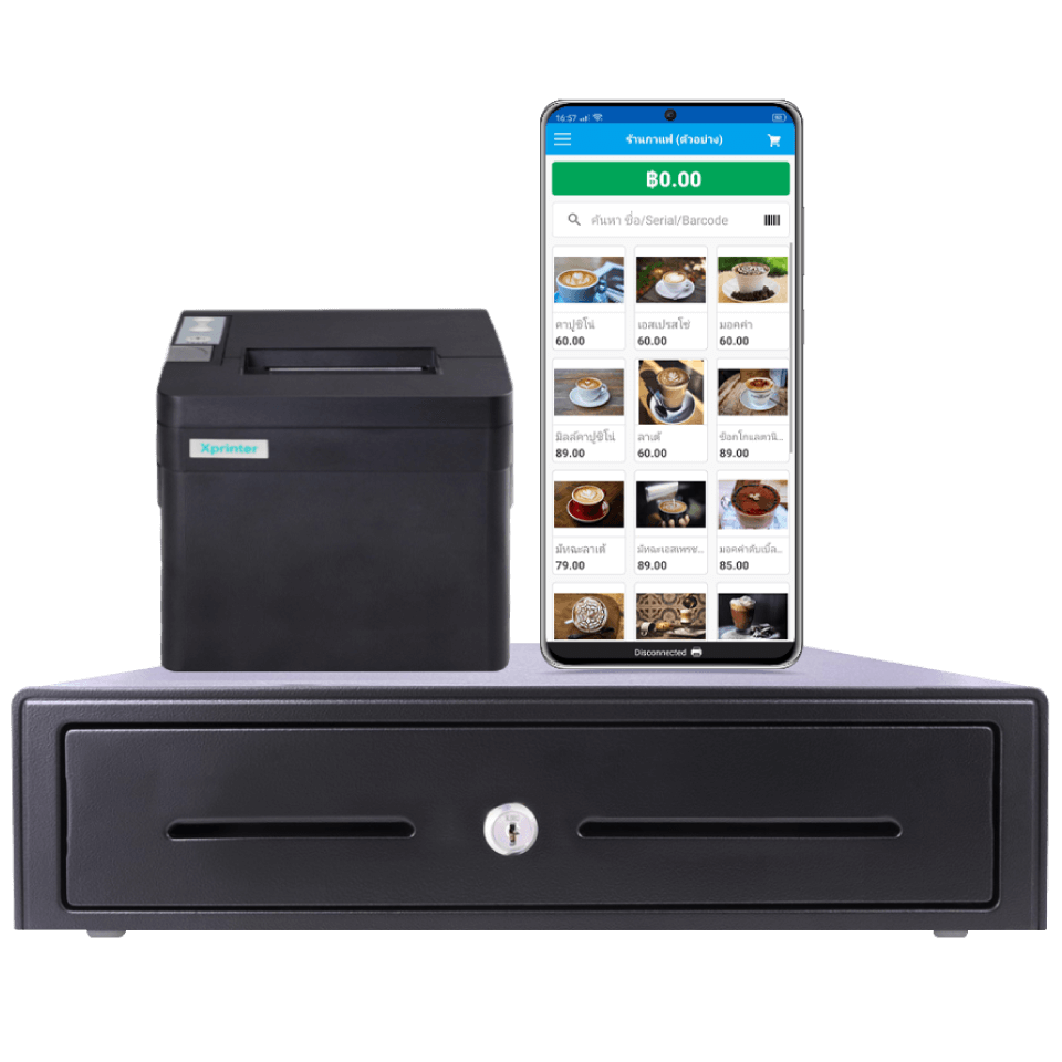 ชุดอุปกรณ์ขายหน้าร้าน กับมือถือ