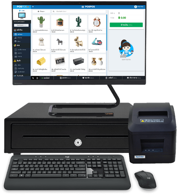 การเชื่อมต่ออุปกรณ์หน้าร้าน