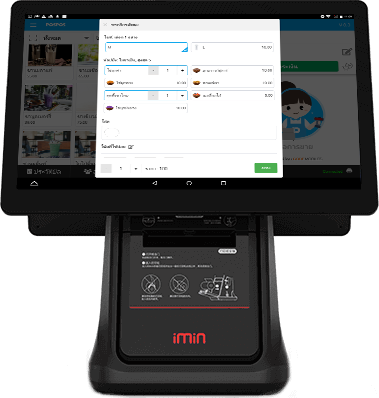 ขายสินค้ามีท้อปปิ้ง ร้านชานม เครื่องขายร้านชานม
