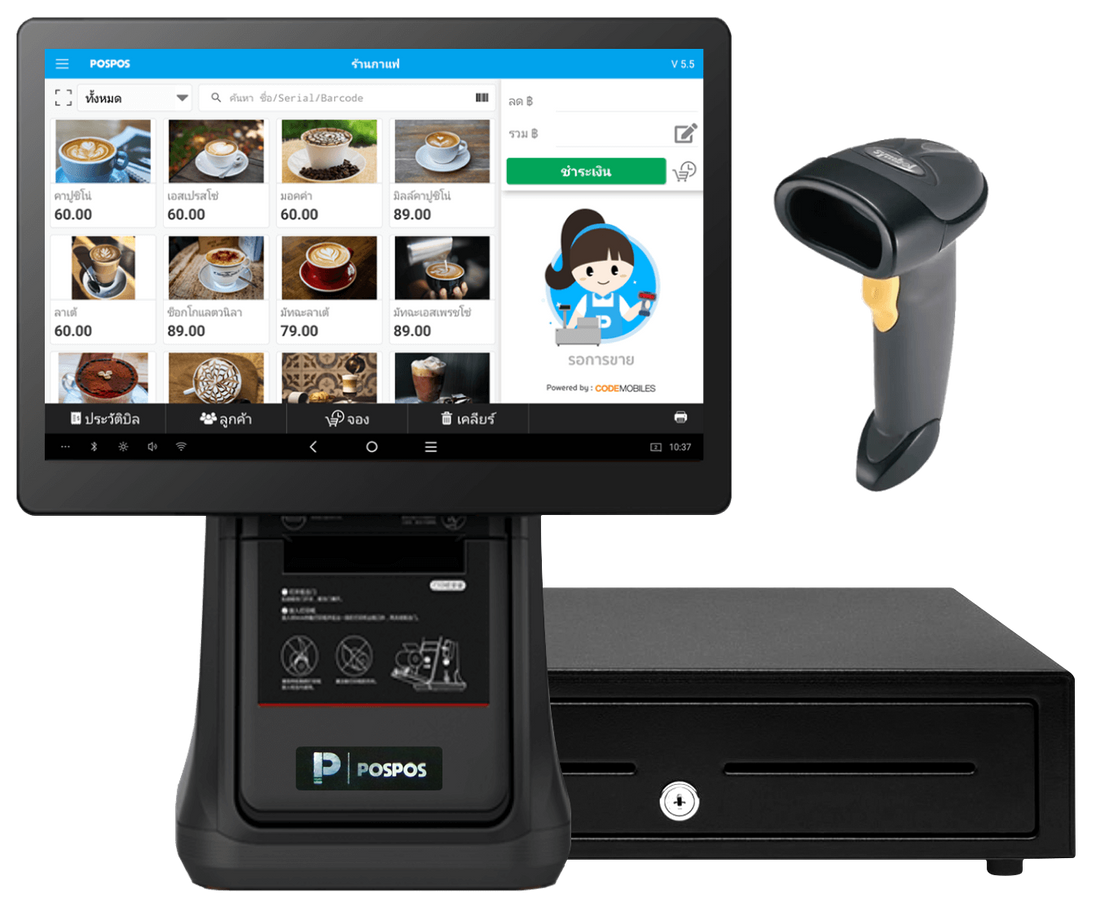 ใช้งานร่วมกับอุปกรณ์ขายหน้าร้าน
