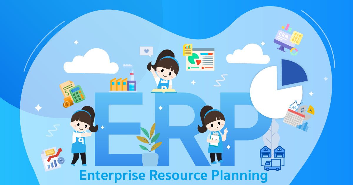 ERP คือระบบซอฟต์แวร์สำหรับการวางแผนจัดการงานในองค์กร
